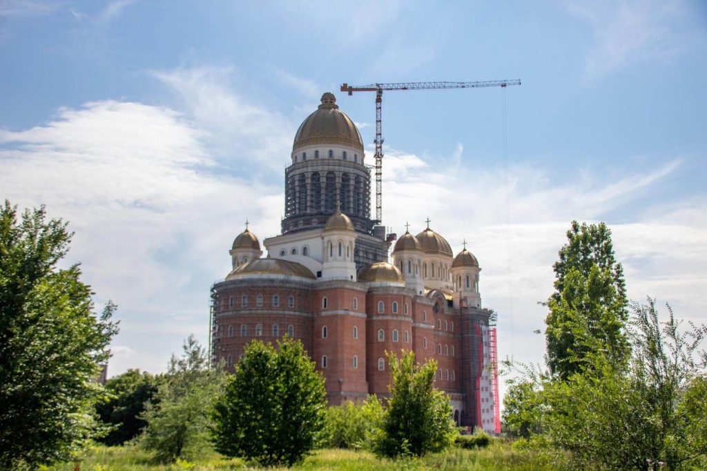 People's Salvation Cathedral