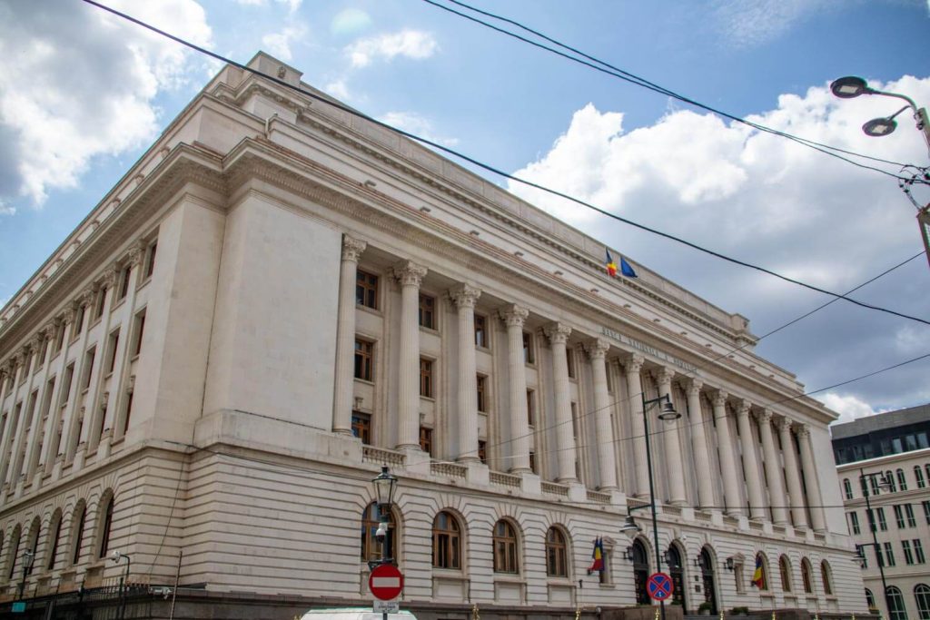 National Bank Of Romania Museum