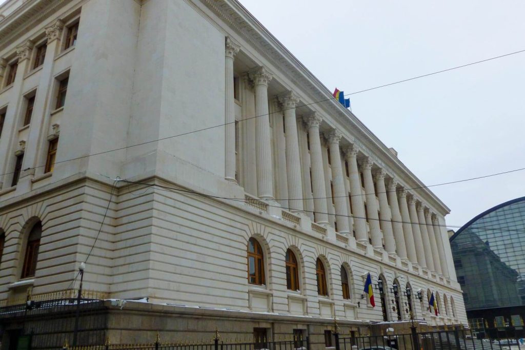 National Bank Of Romania Museum
