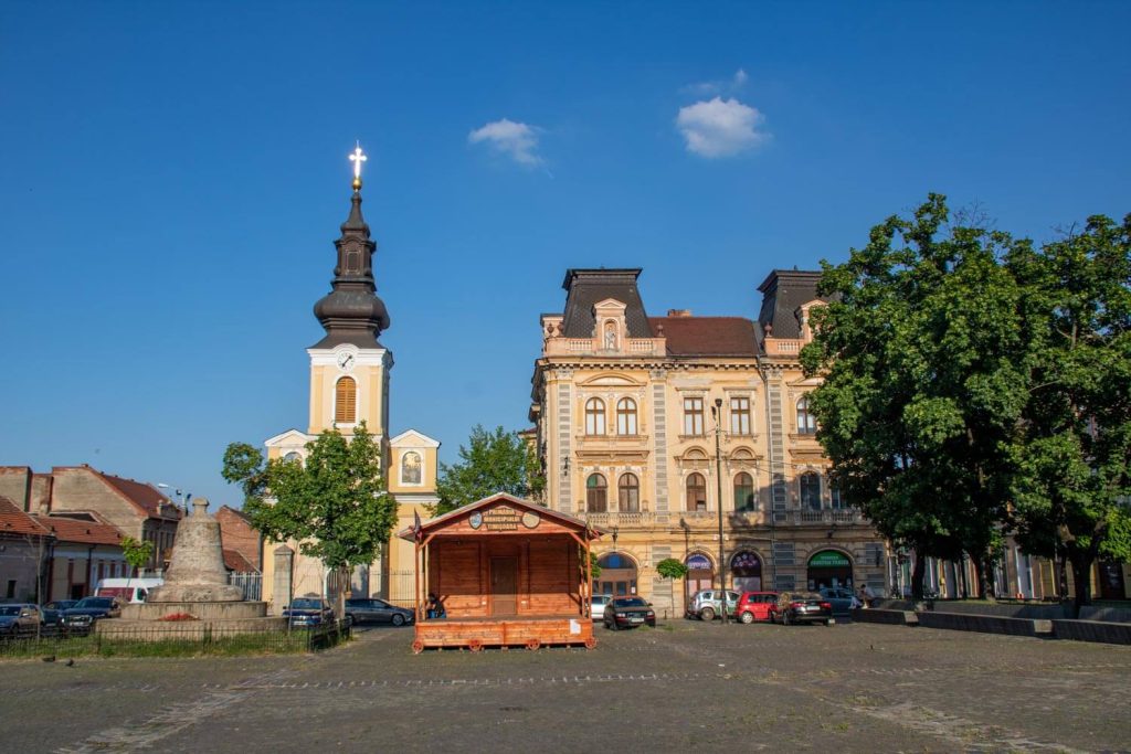 Saint George Serbian Church