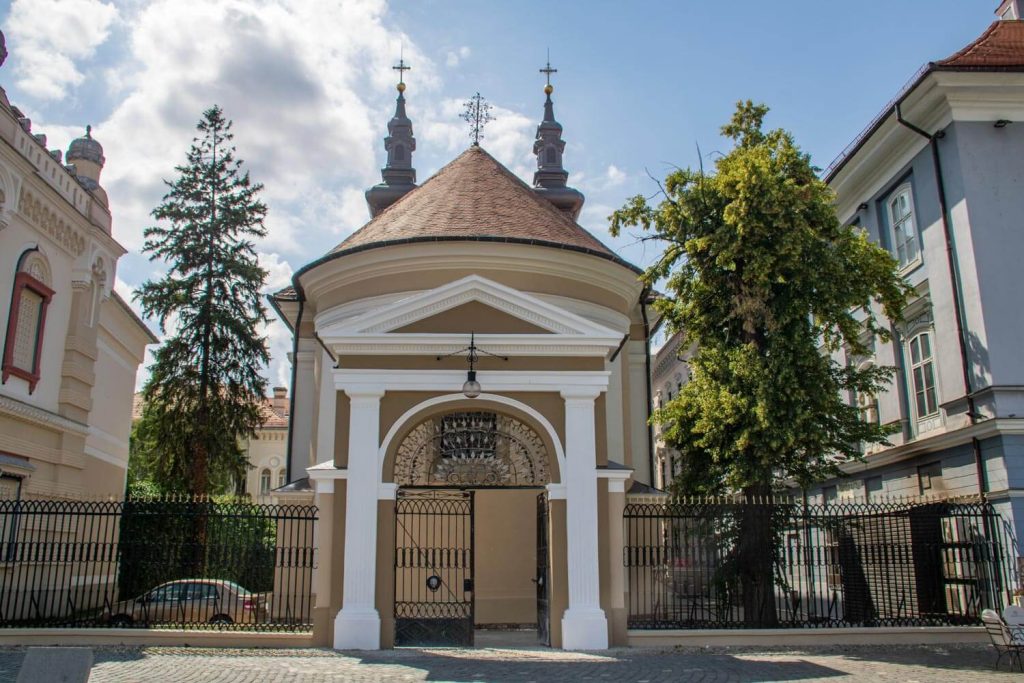 Serbian Orthodox Cathedral Of Timișoara