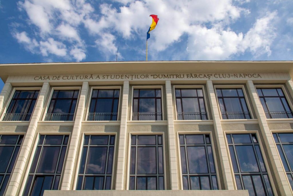 Students' Cultural House