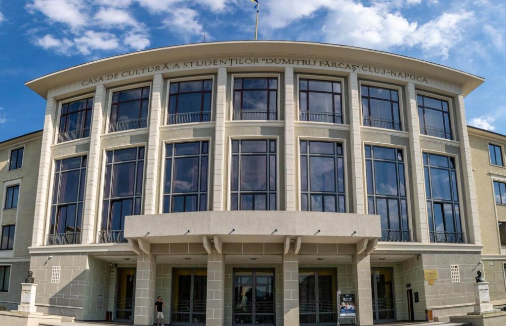 Students' Cultural House