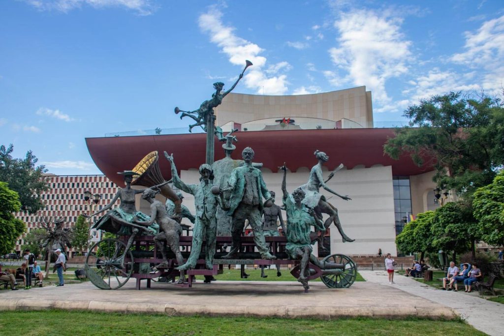 National Theatre Of Bucharest
