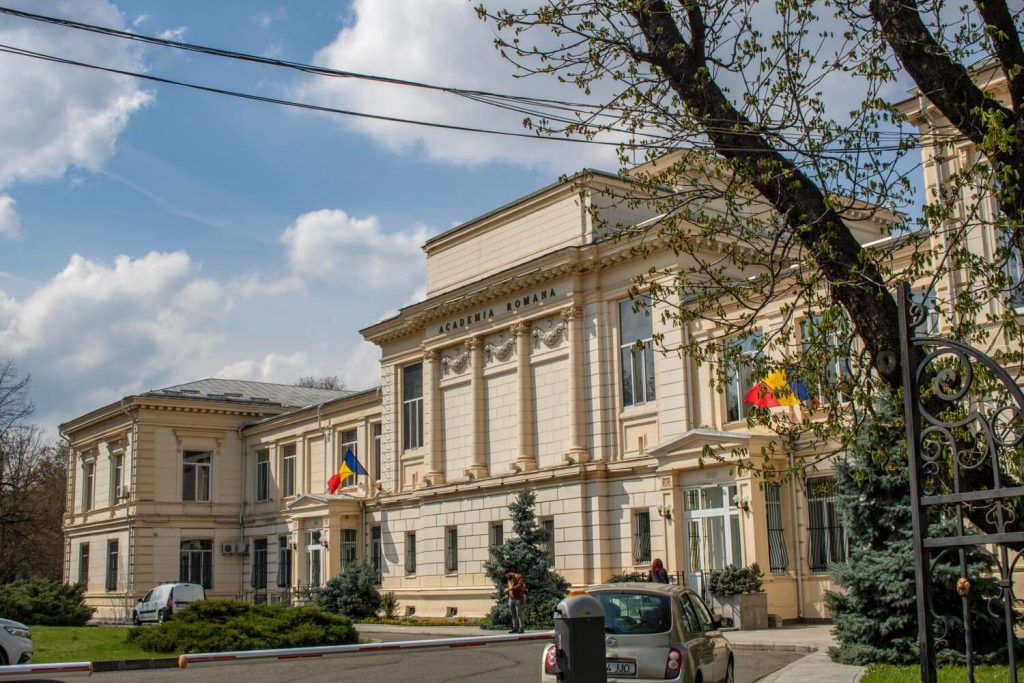 Romanian Academy
