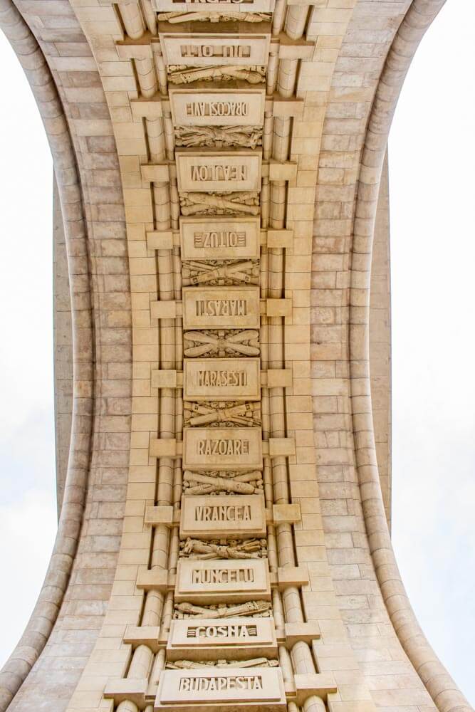 Triumphal Arch Triumphal Arch