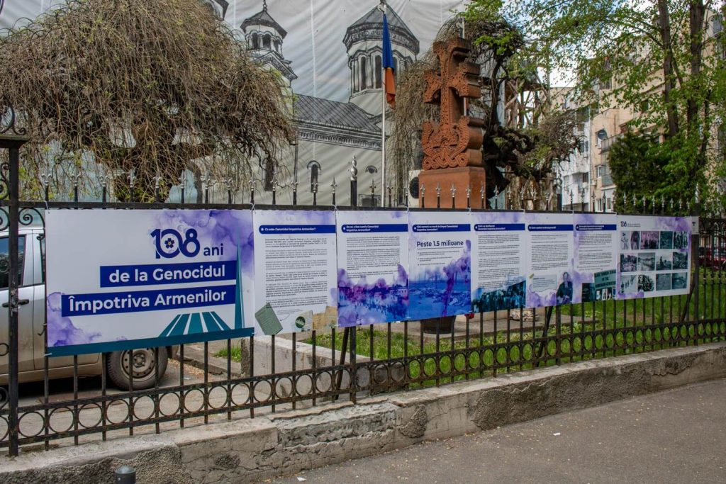 Armenian Church Of Bucharest