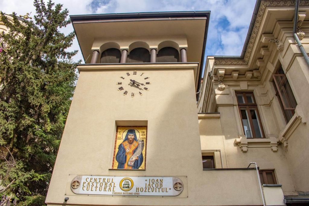 Boteanu Church