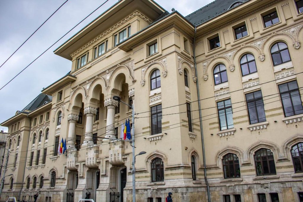 Bucharest City Hall Bucharest City Hall