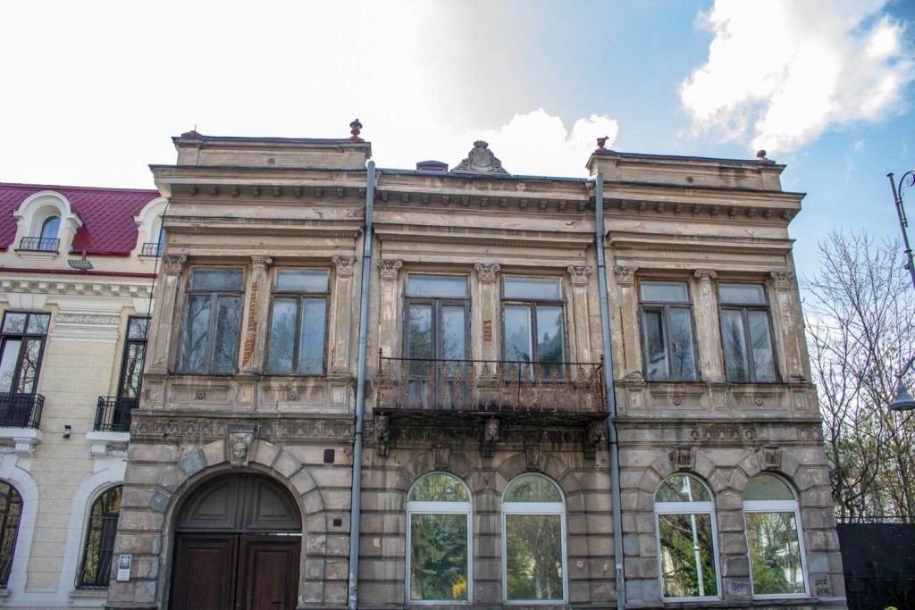 Hristu House