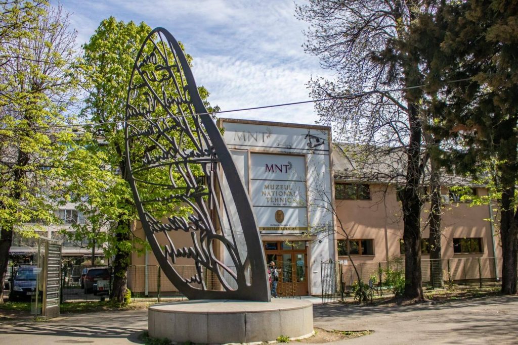 Dimitrie Leonida Technical Museum Dimitrie Leonida Technical Museum