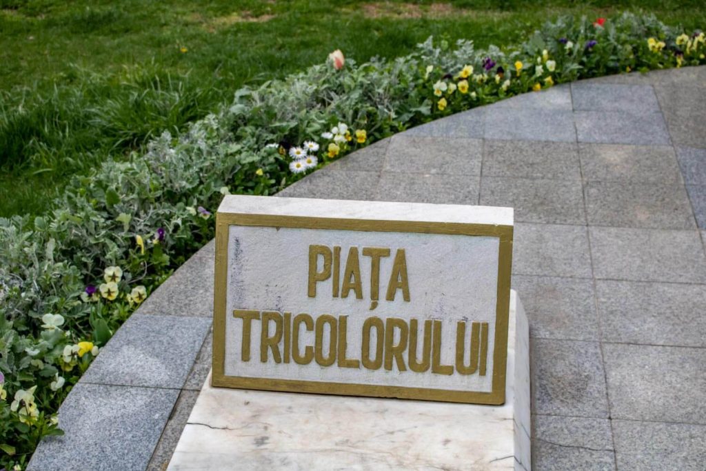 Flag Square