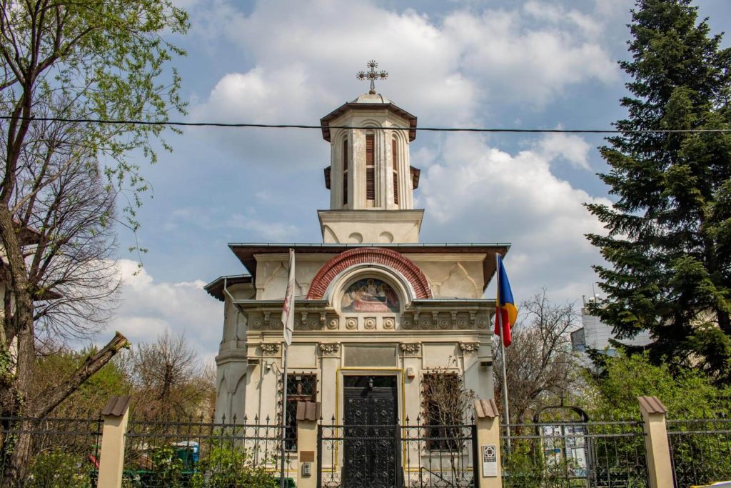 Flămânda Church