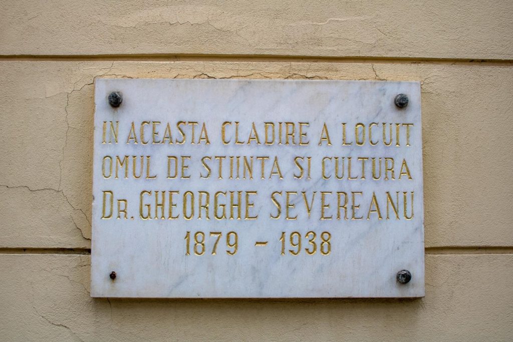 George Severeanu Museum