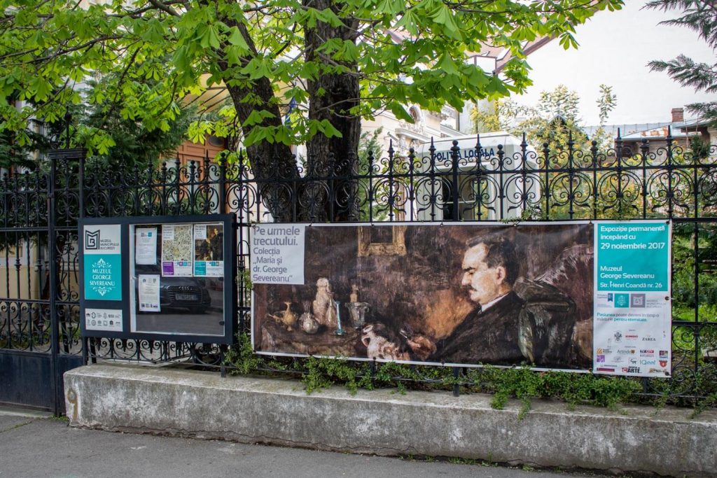George Severeanu Museum