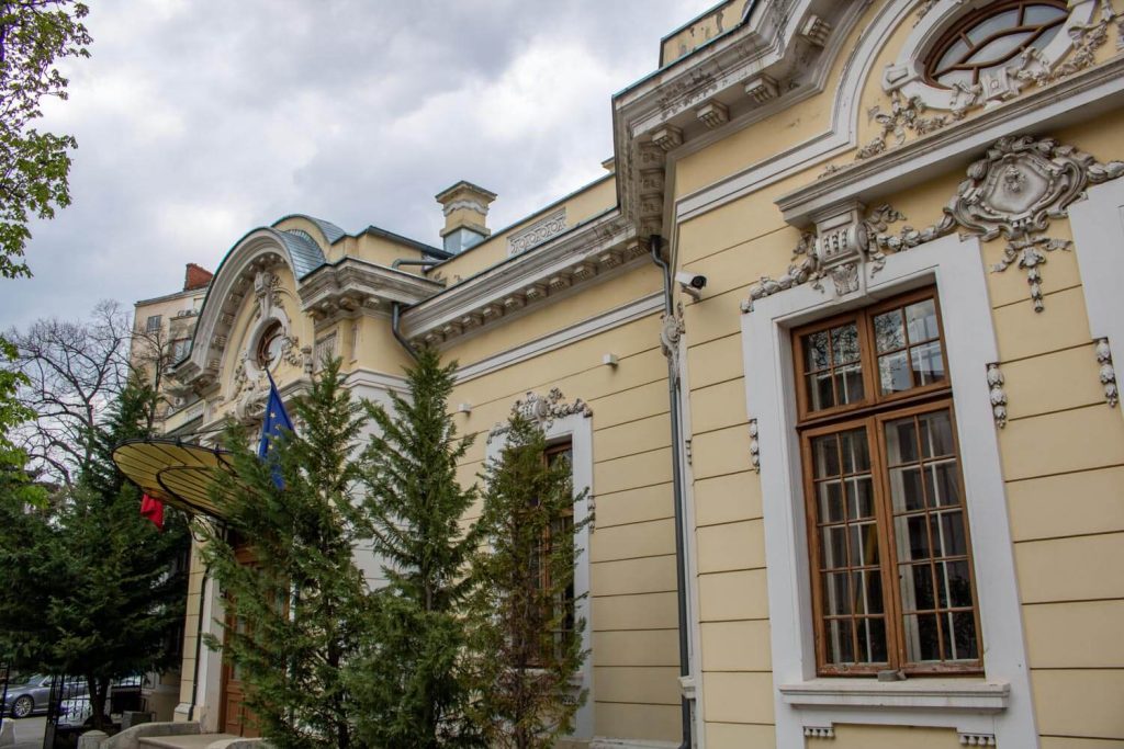 George Severeanu Museum