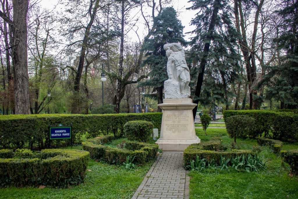 Cișmigiu Garden