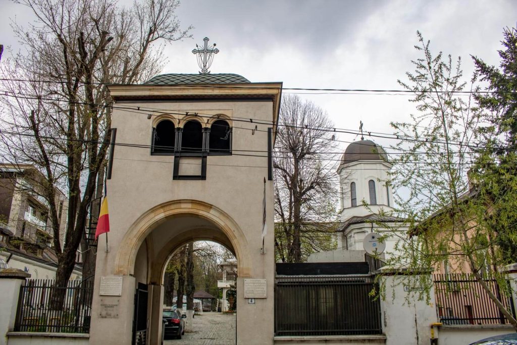 Mavrogheni Church