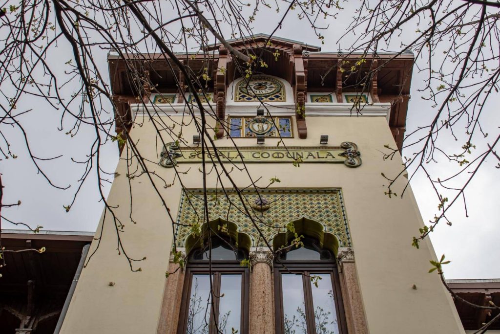 Ion Heliade Rădulescu School