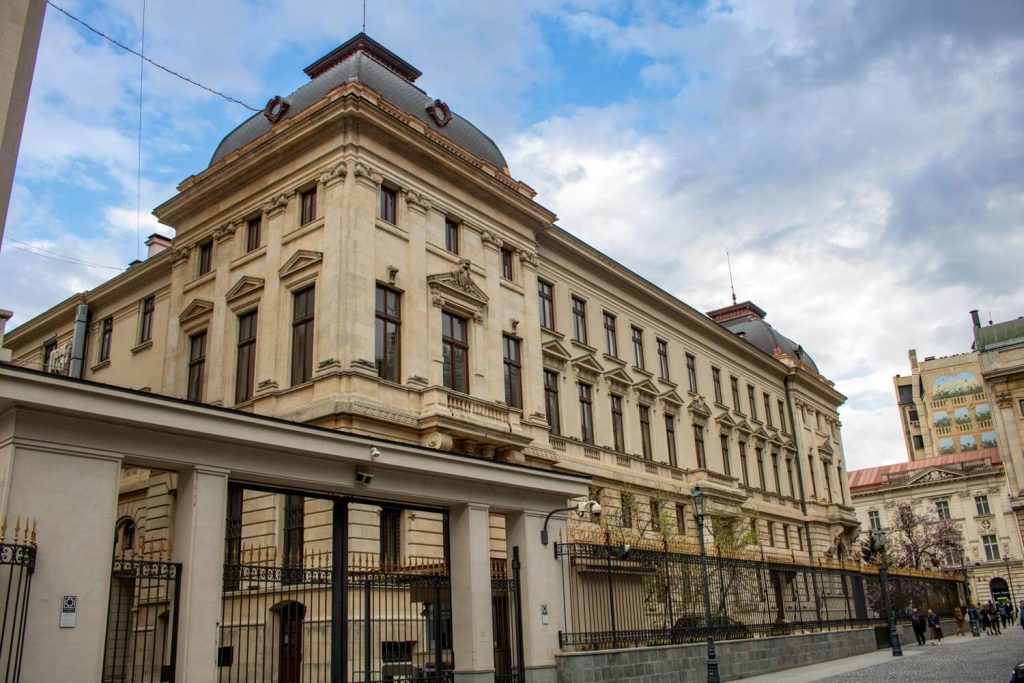 National Bank Of Romania