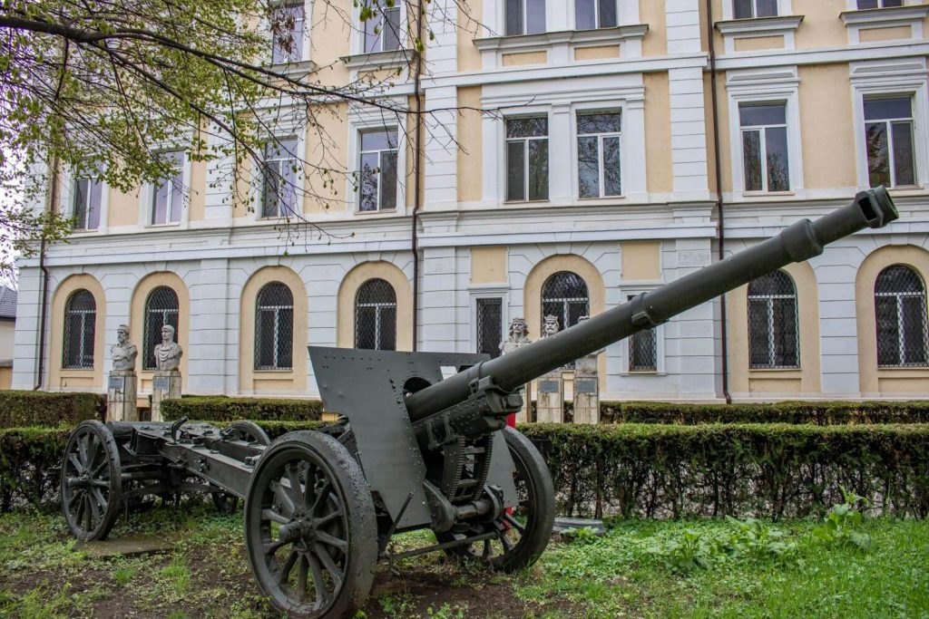 National Military Museum