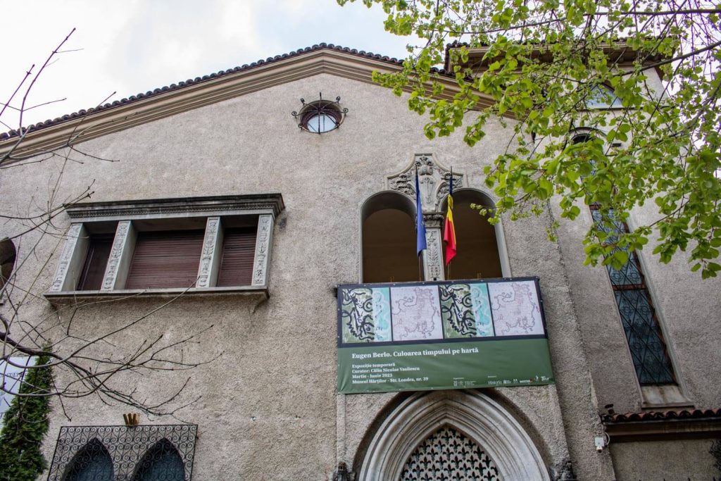 National Museum Of Old Maps And Books