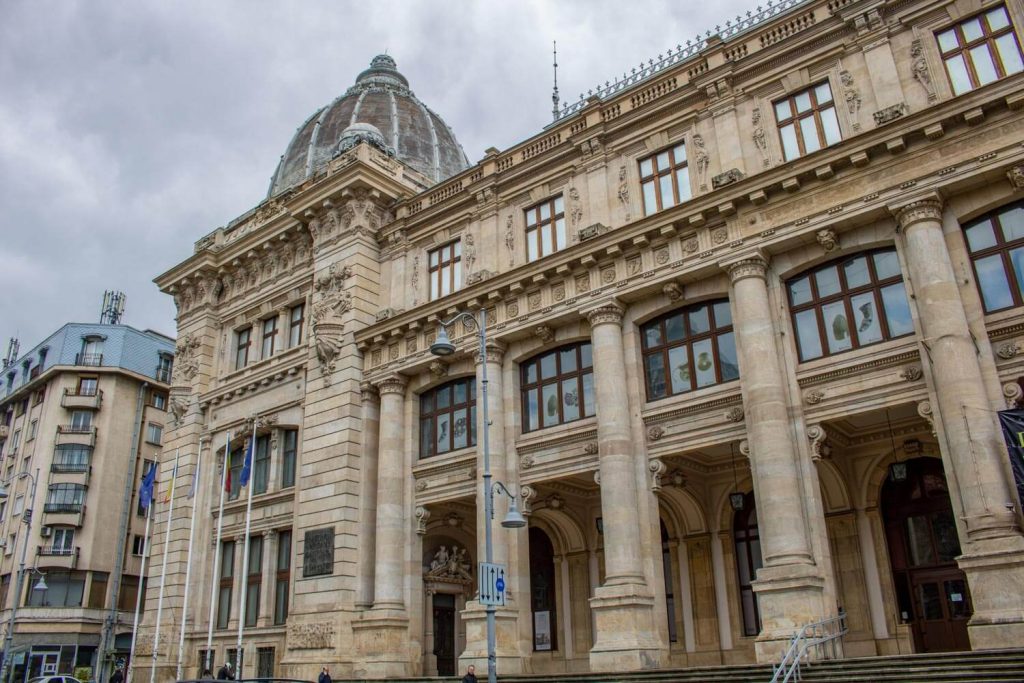 National Museum Of Romanian History