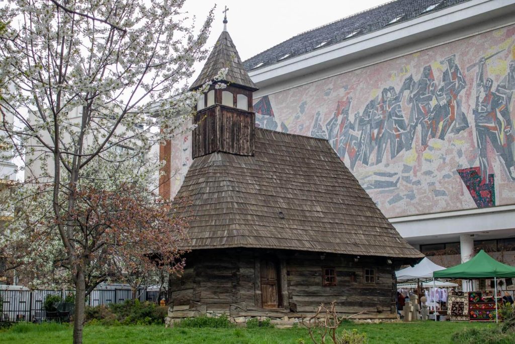 National Museum Of The Romanian Peasant