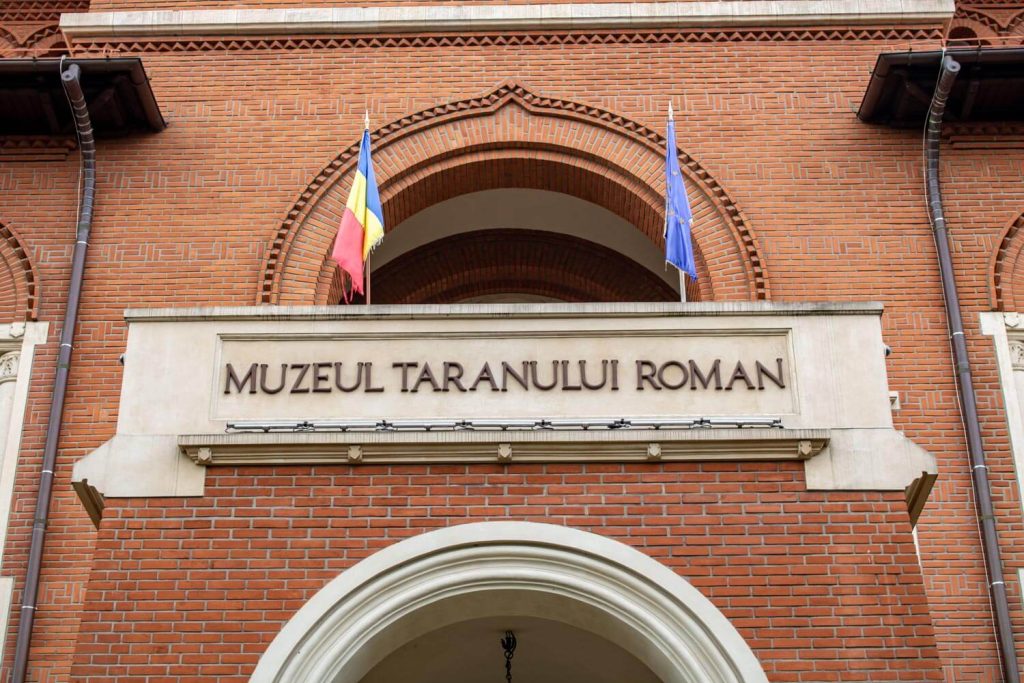 National Museum Of The Romanian Peasant