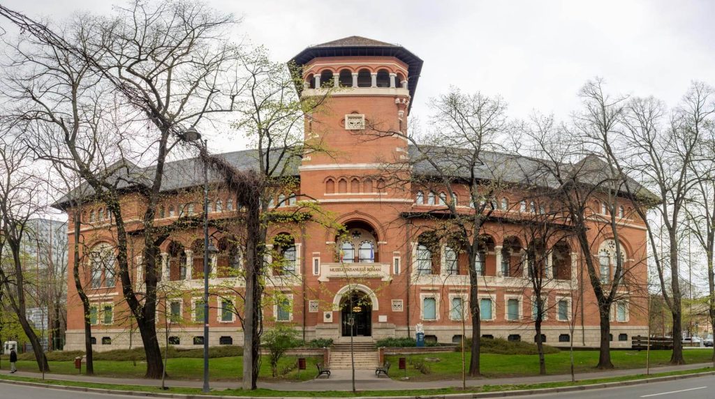 National Museum Of The Romanian Peasant