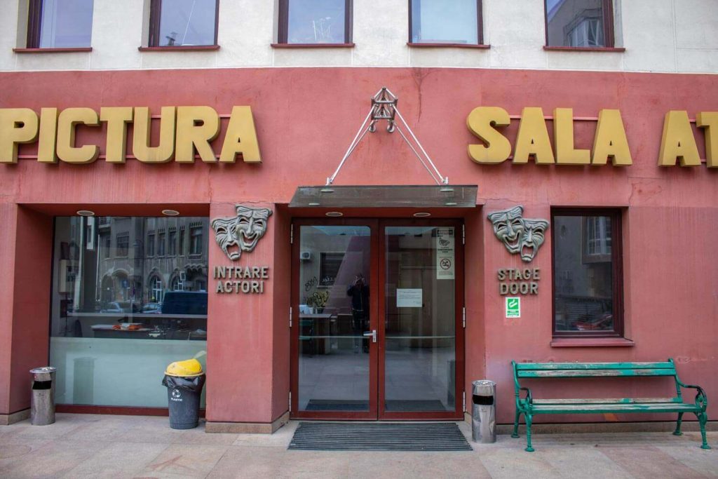 Stage entrance