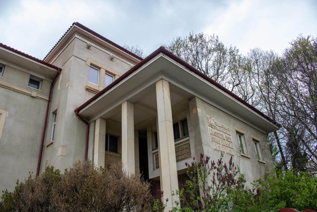 Nicolae Iorga Institute of History Nicolae Iorga Institute of History
