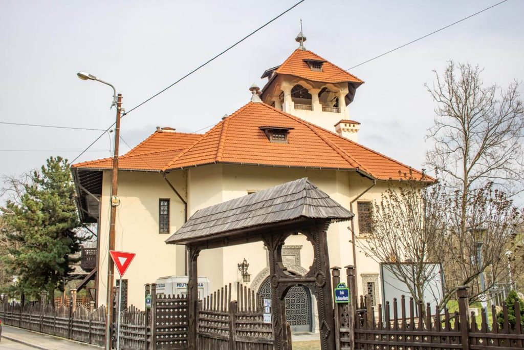 Nicolae Minovici Folk Art Museum