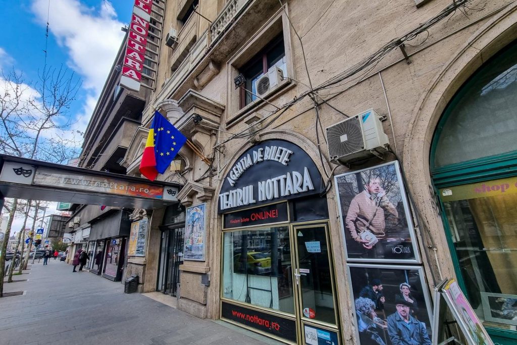 Nottara Theater