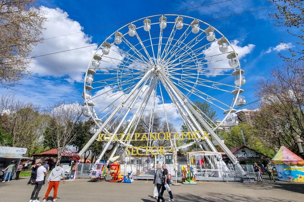 Children's Town amusement park
