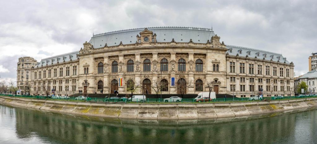 Palace Of Justice - Bucharest