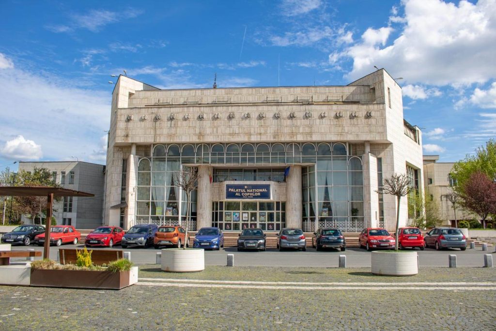 National Children's Palace