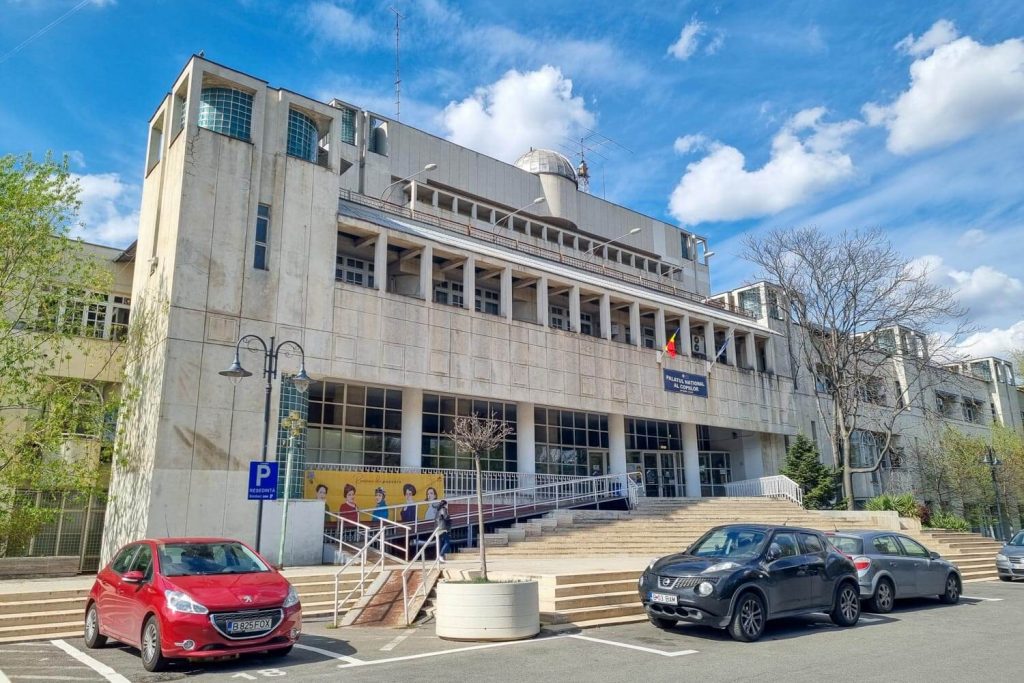 National Children's Palace