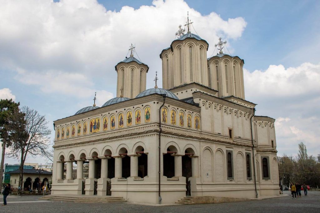 Patriarchal Cathedral Of Saints Constantine And Helena
