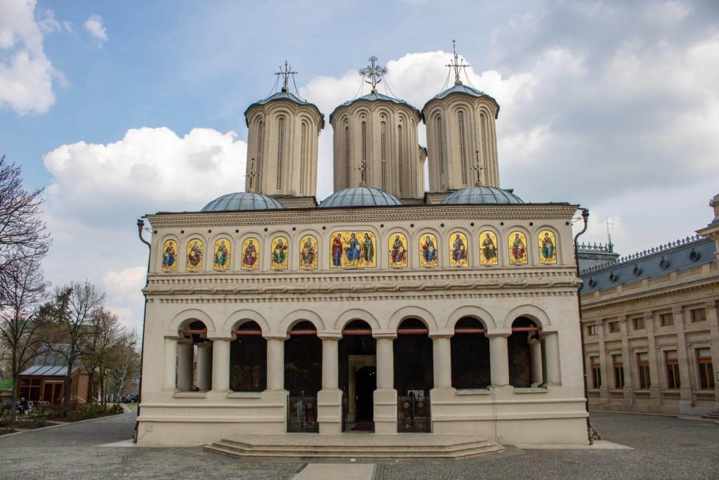 Patriarchal Cathedral Of Saints Constantine And Helena
