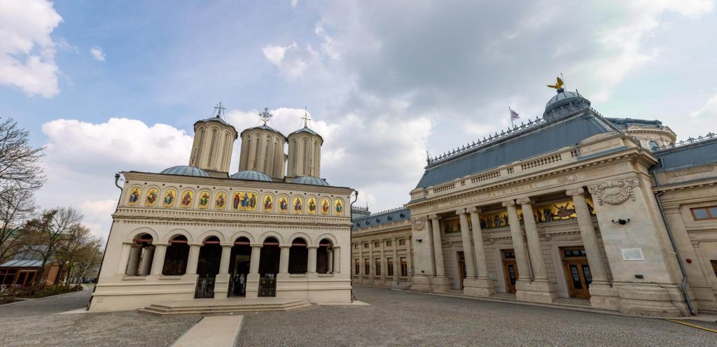 Patriarchal Cathedral and Palace