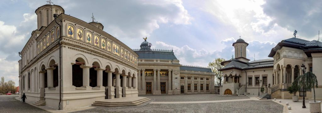 Patriarchal Cathedral, Palace, Chapel, and Residence