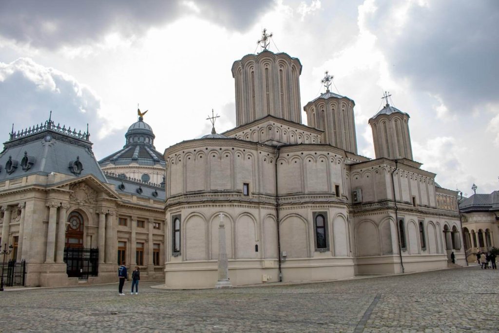Patriarchal Cathedral Of Saints Constantine And Helena