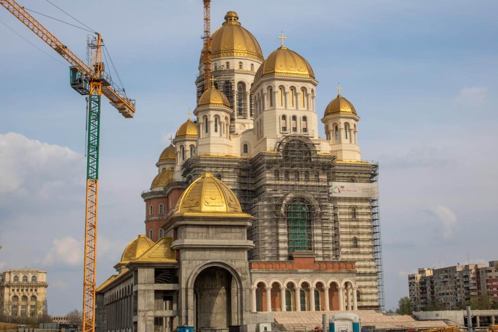 People's Salvation Cathedral