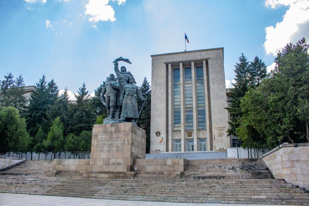 Monument of the Homeland Heroes