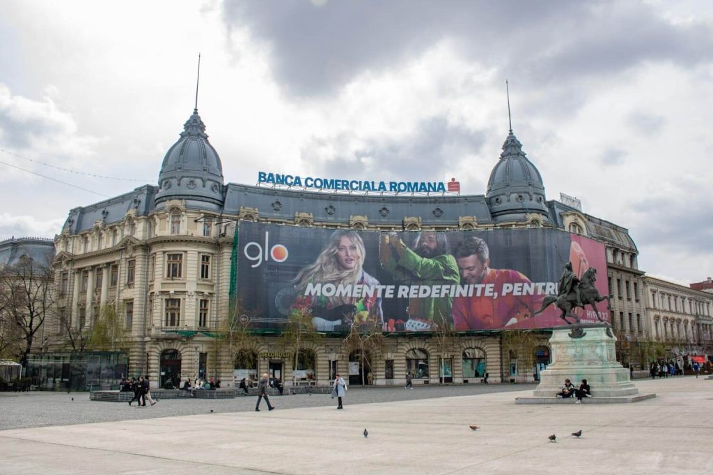 University Square