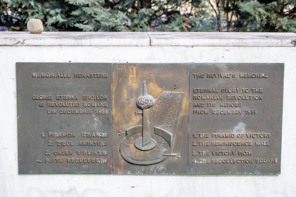 Memorial Of Rebirth