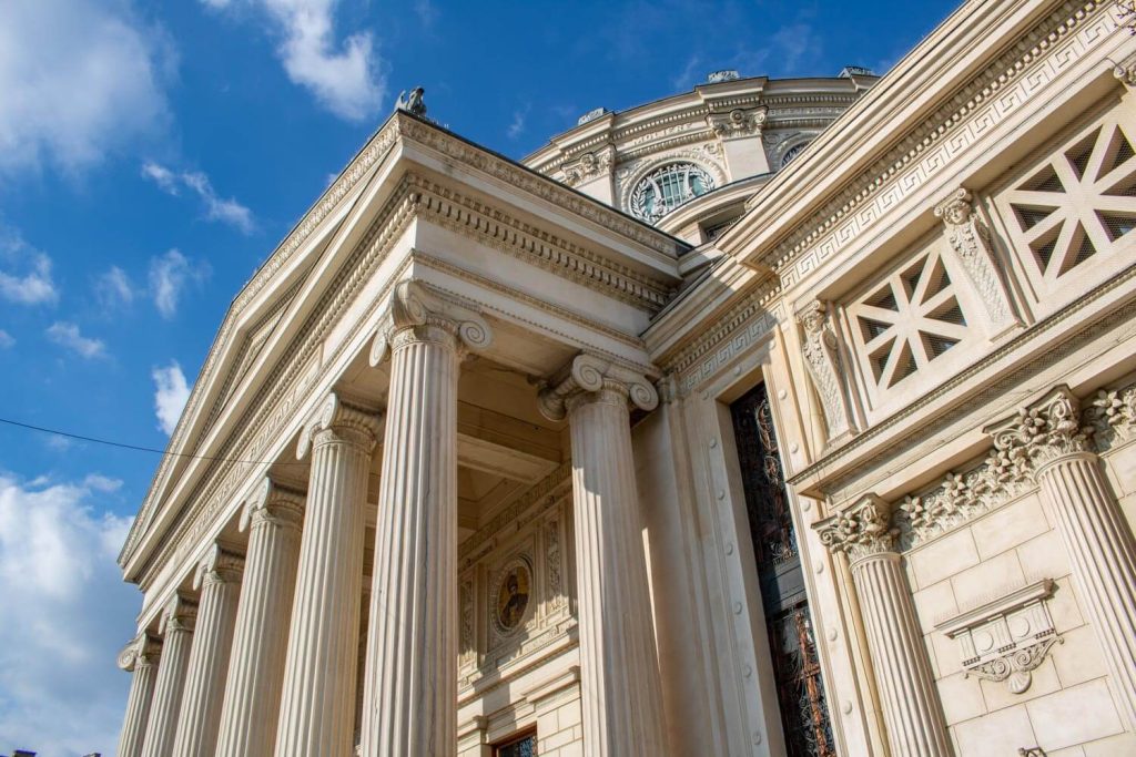 Romanian Athenaeum
