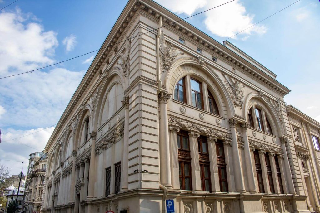 Romanian Athenaeum