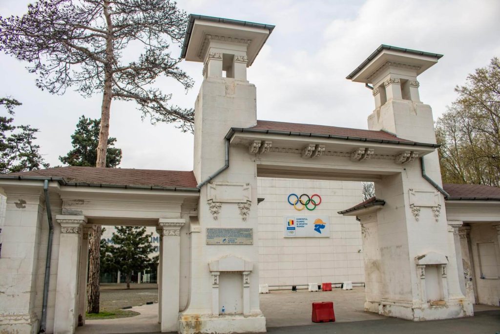 Romanian Sports Museum